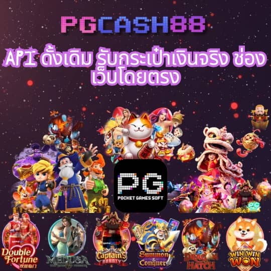 สูตร บา ค่า ร่า ai อัจฉริยะ